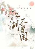 前面一句是什么